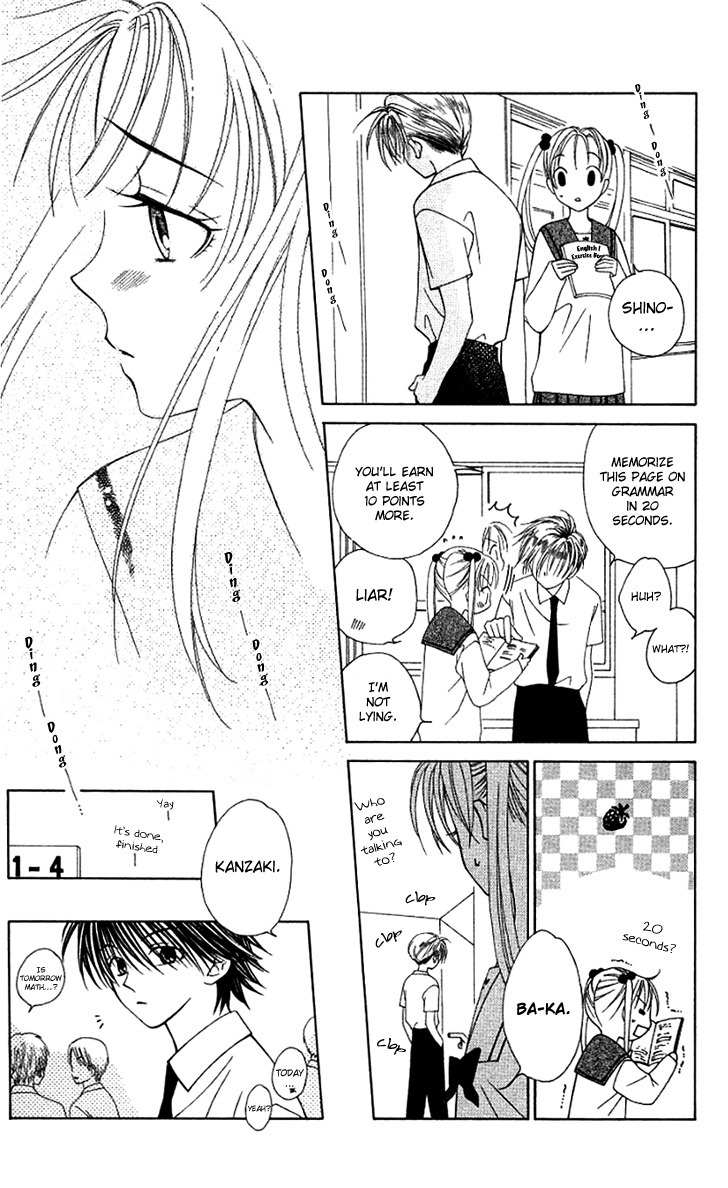 Hitsuji no Namida Chapter 20 page 17 - Chapter 20