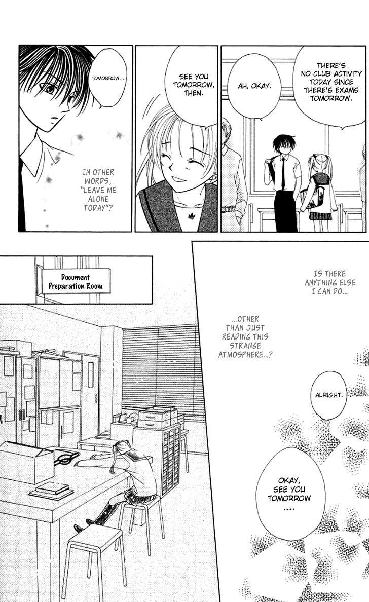 Hitsuji no Namida Chapter 20 page 18 - Chapter 20