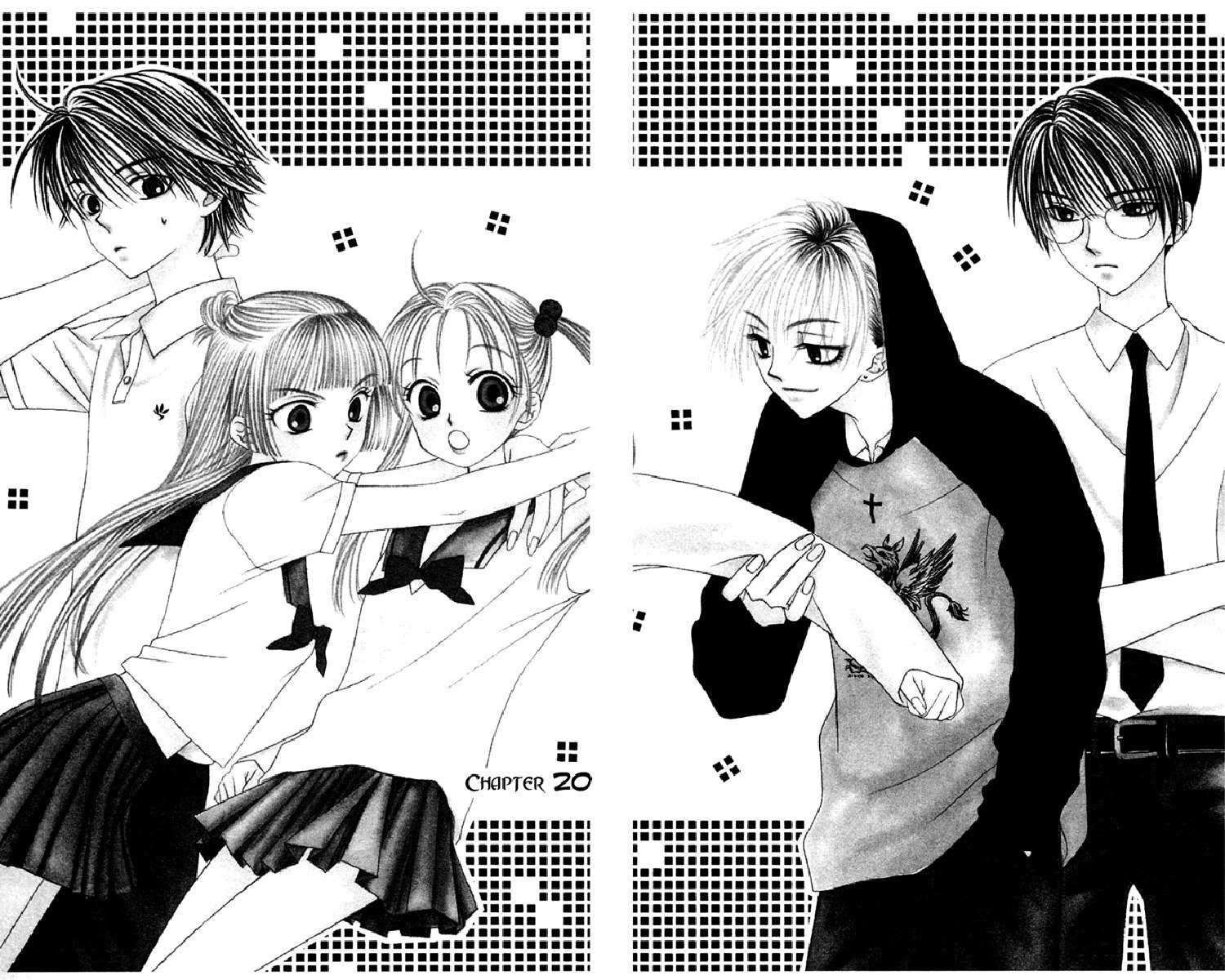 Hitsuji no Namida Chapter 20 page 2 - Chapter 20