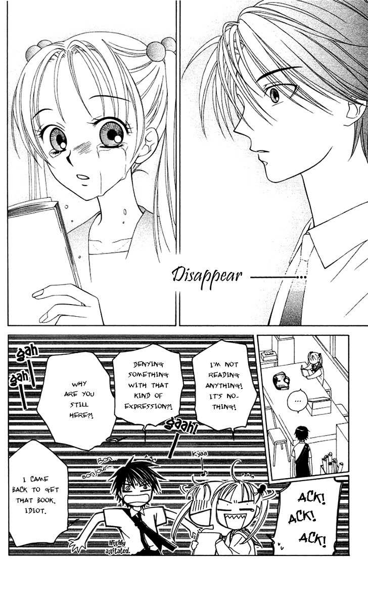 Hitsuji no Namida Chapter 20 page 25 - Chapter 20
