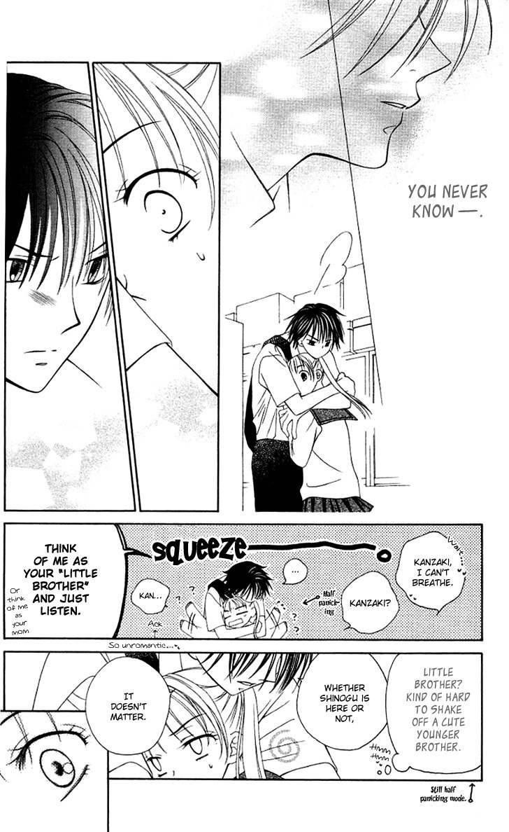 Hitsuji no Namida Chapter 20 page 31 - Chapter 20