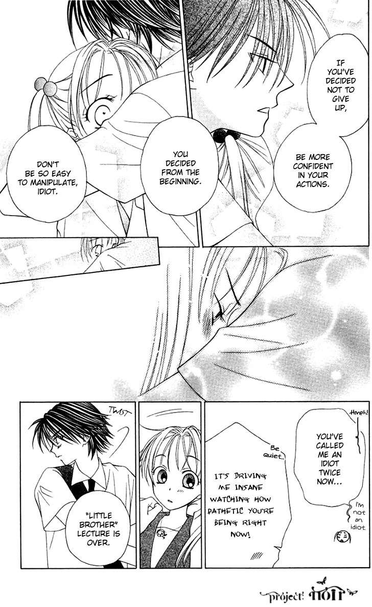 Hitsuji no Namida Chapter 20 page 32 - Chapter 20