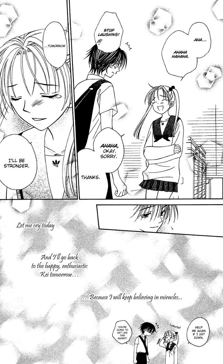 Hitsuji no Namida Chapter 20 page 33 - Chapter 20