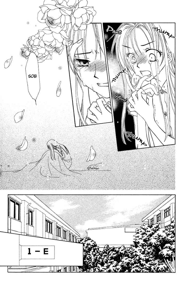 Hitsuji no Namida Chapter 20 page 6 - Chapter 20
