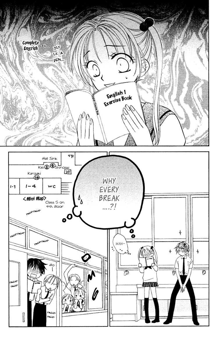 Hitsuji no Namida Chapter 20 page 8 - Chapter 20