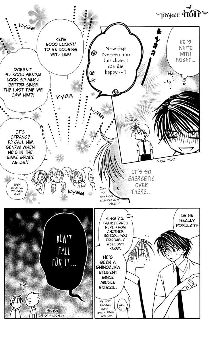 Hitsuji no Namida Chapter 20 page 9 - Chapter 20