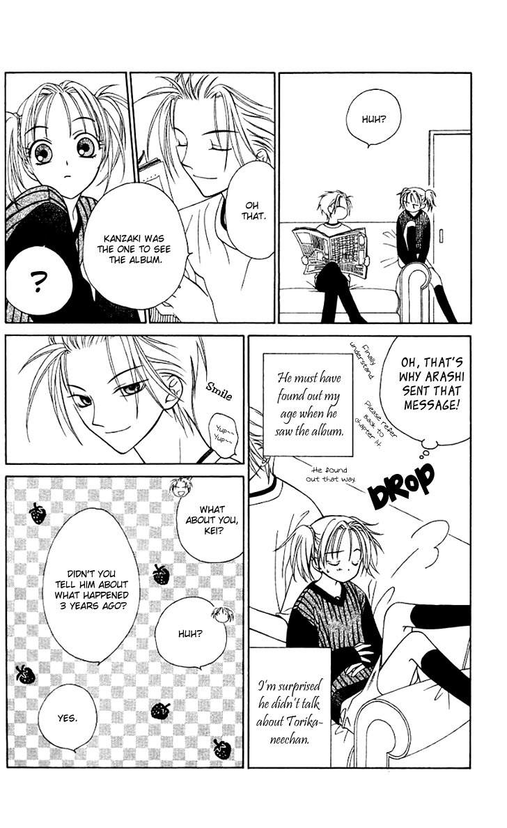 Hitsuji no Namida Chapter 21 page 12 - Chapter 21