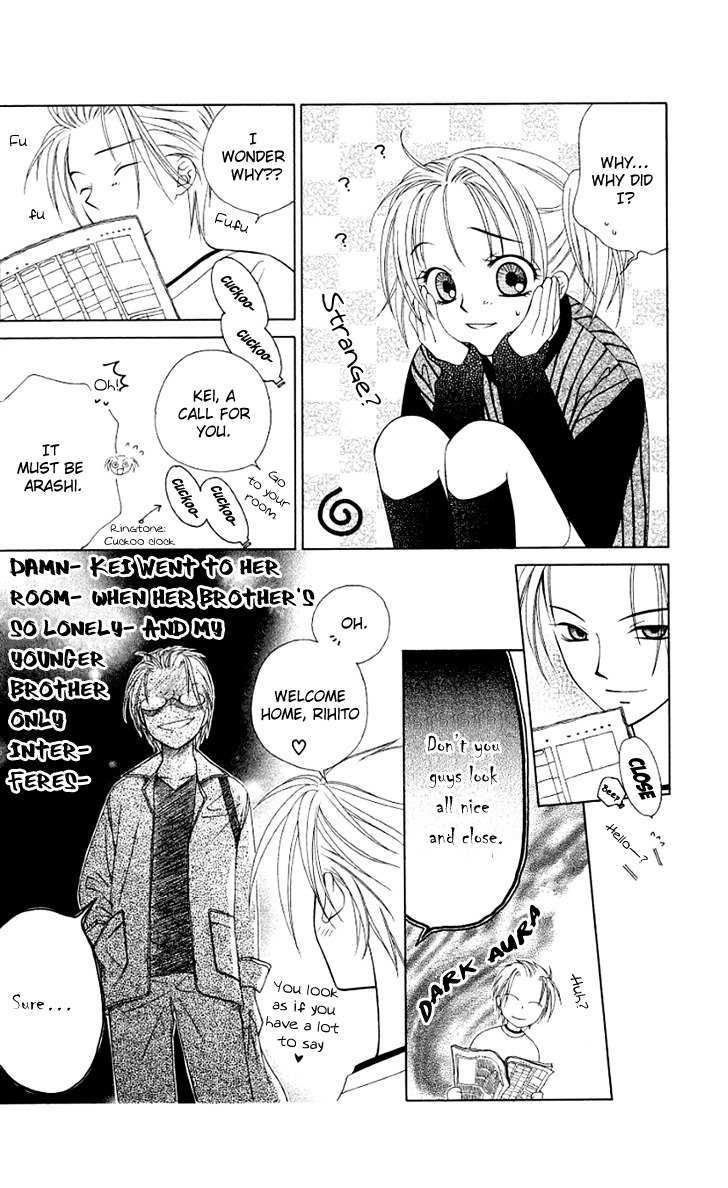 Hitsuji no Namida Chapter 21 page 14 - Chapter 21