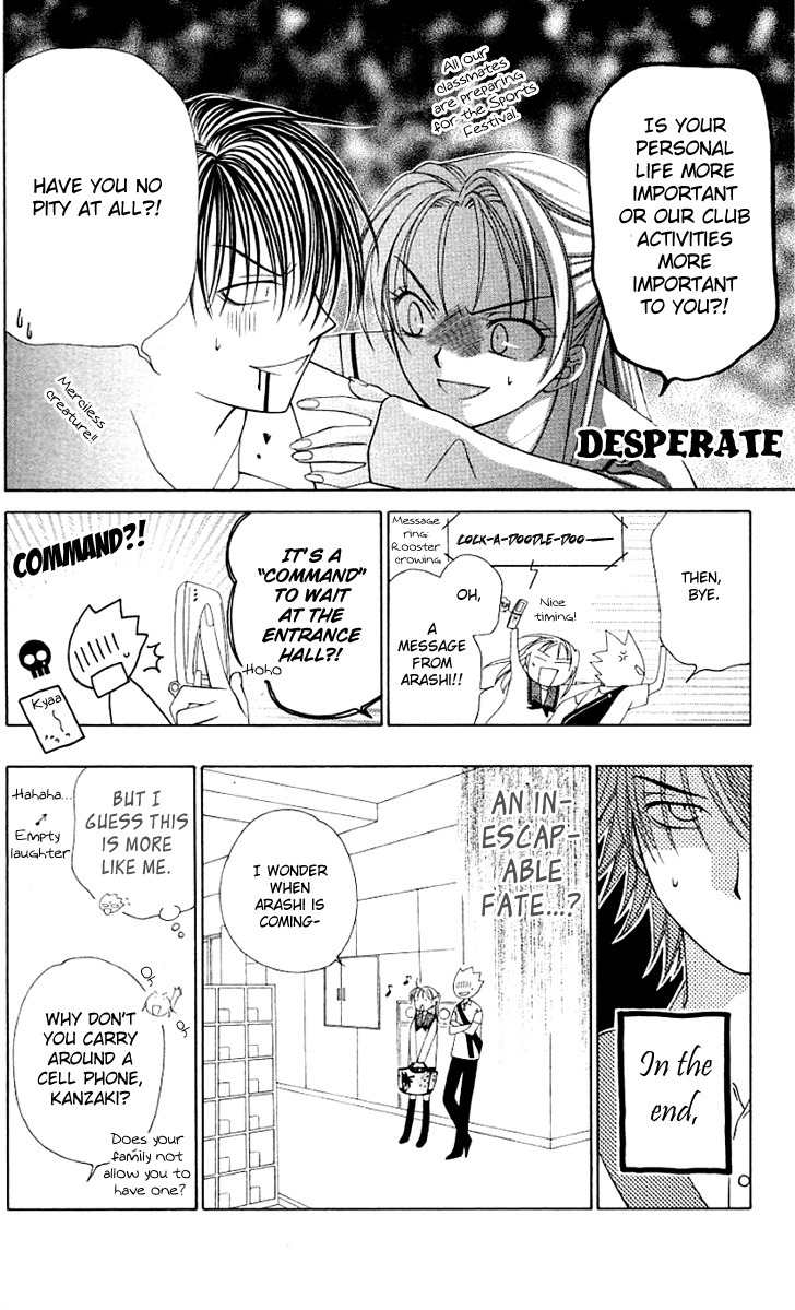 Hitsuji no Namida Chapter 21 page 18 - Chapter 21