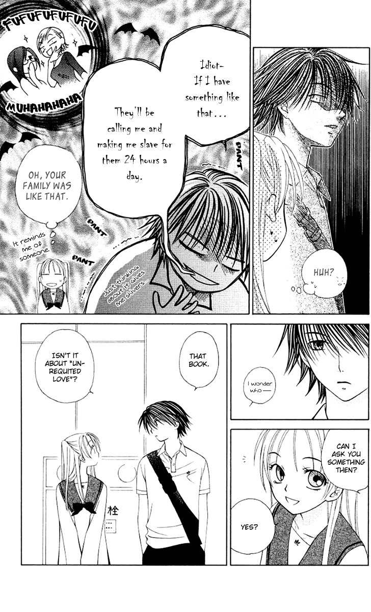 Hitsuji no Namida Chapter 21 page 19 - Chapter 21