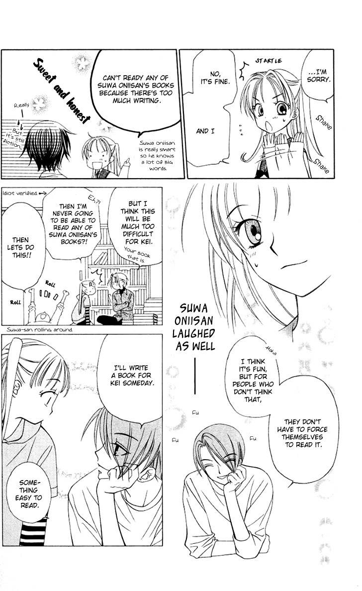 Hitsuji no Namida Chapter 21 page 22 - Chapter 21