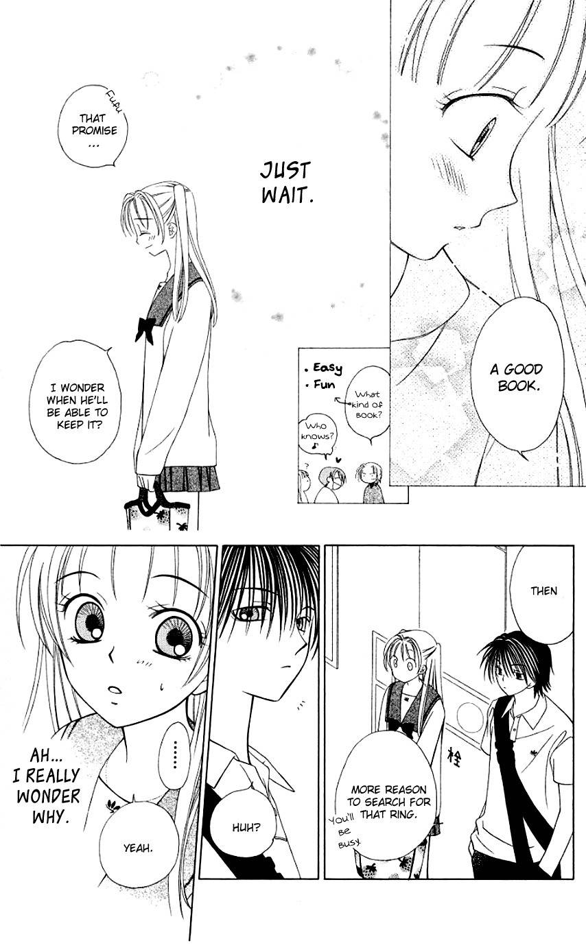 Hitsuji no Namida Chapter 21 page 23 - Chapter 21