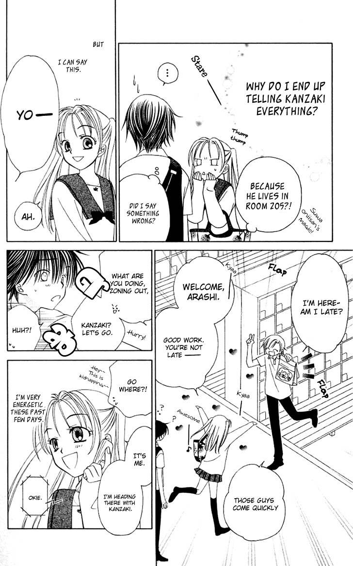 Hitsuji no Namida Chapter 21 page 24 - Chapter 21