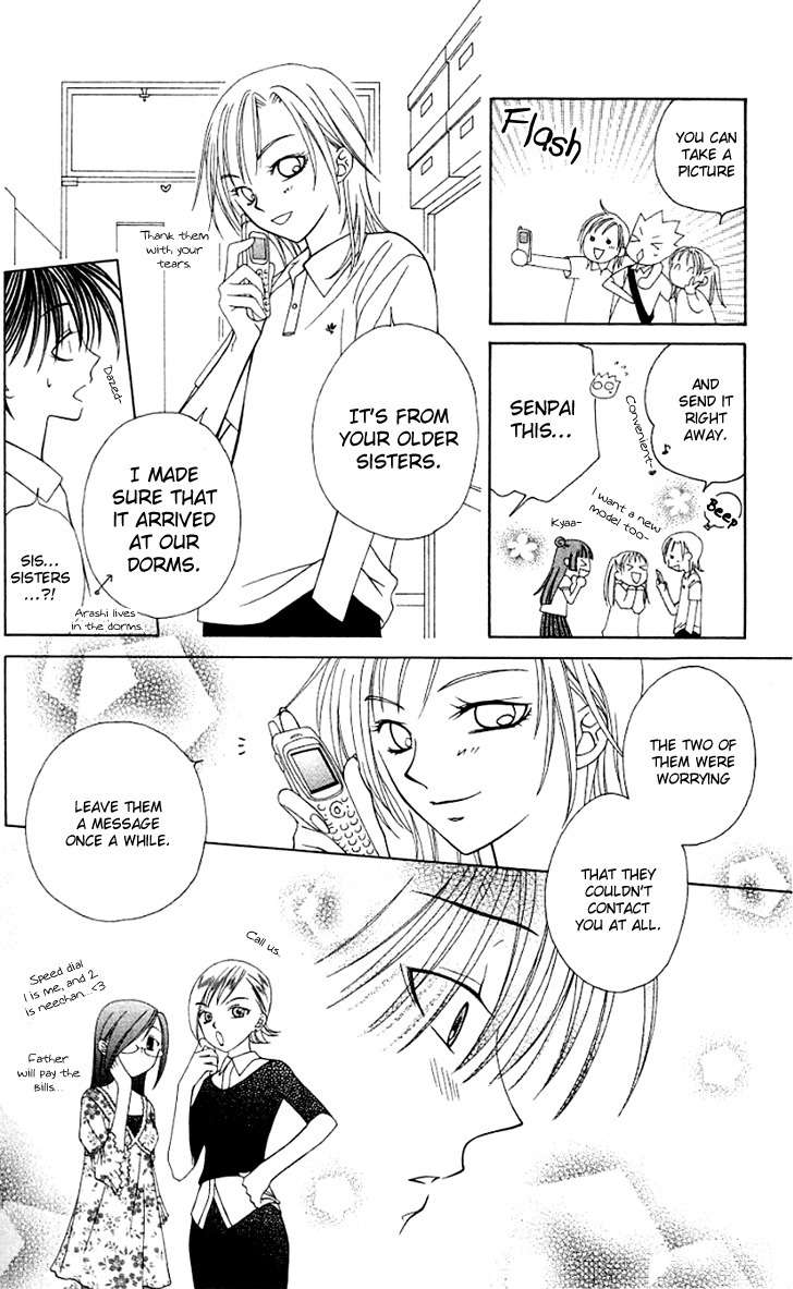 Hitsuji no Namida Chapter 21 page 28 - Chapter 21