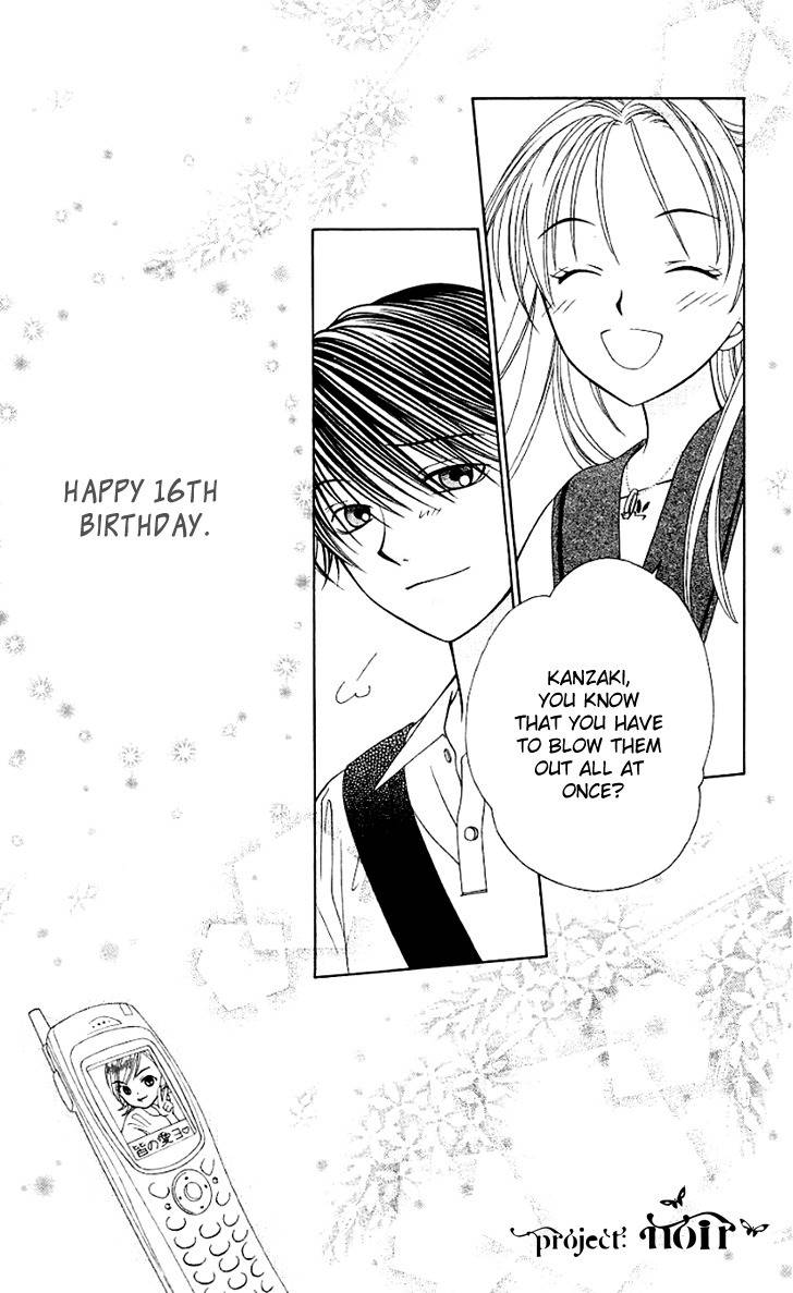 Hitsuji no Namida Chapter 21 page 30 - Chapter 21