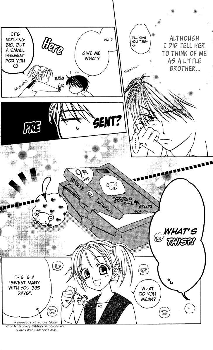 Hitsuji no Namida Chapter 21 page 4 - Chapter 21