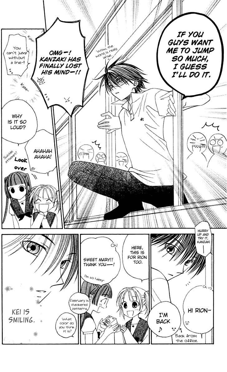 Hitsuji no Namida Chapter 21 page 6 - Chapter 21
