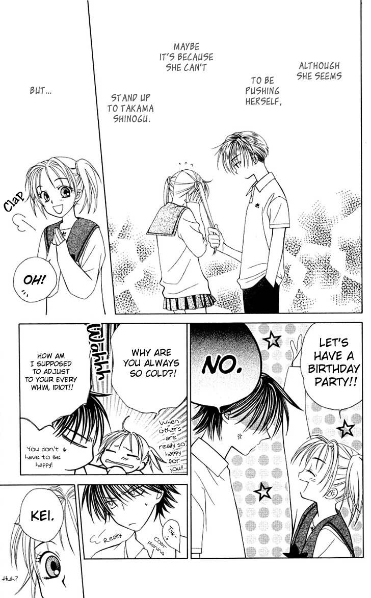 Hitsuji no Namida Chapter 21 page 7 - Chapter 21