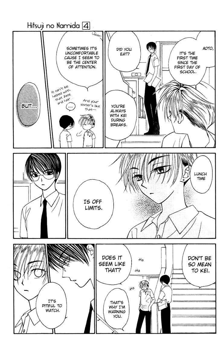 Hitsuji no Namida Chapter 21 page 9 - Chapter 21