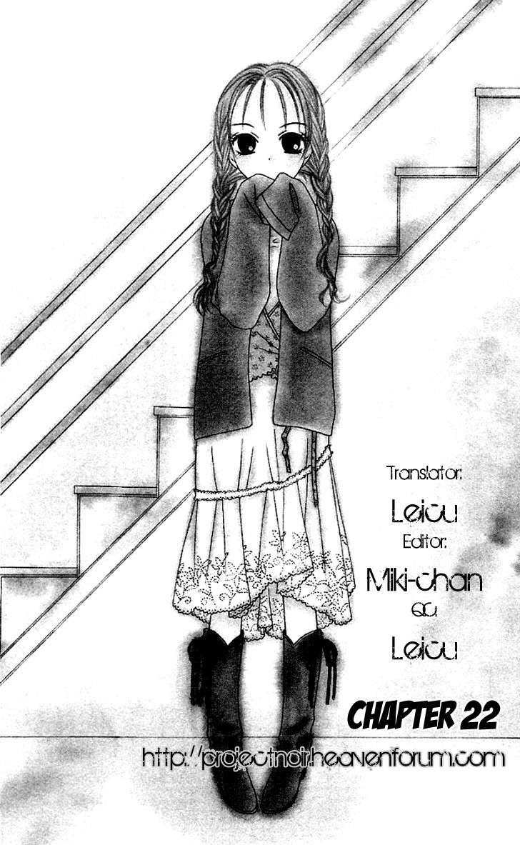 Hitsuji no Namida Chapter 22 page 1 - Chapter 22