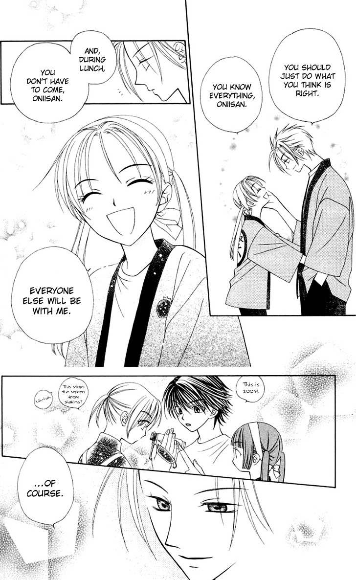 Hitsuji no Namida Chapter 22 page 11 - Chapter 22
