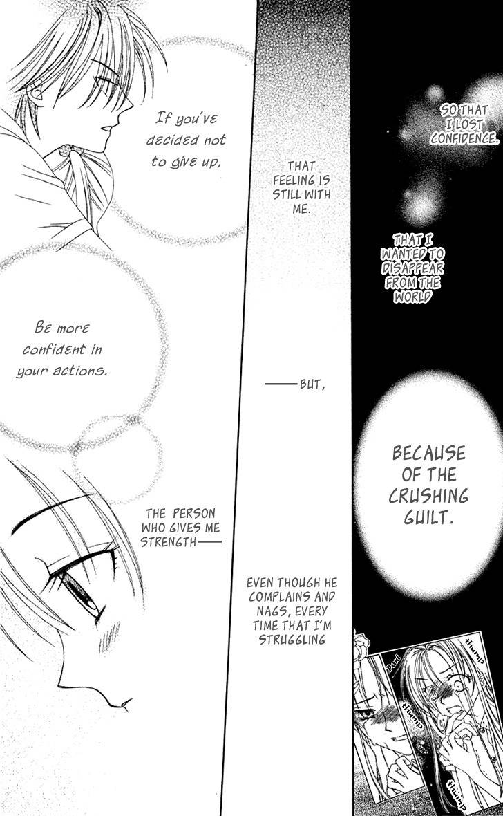 Hitsuji no Namida Chapter 22 page 14 - Chapter 22