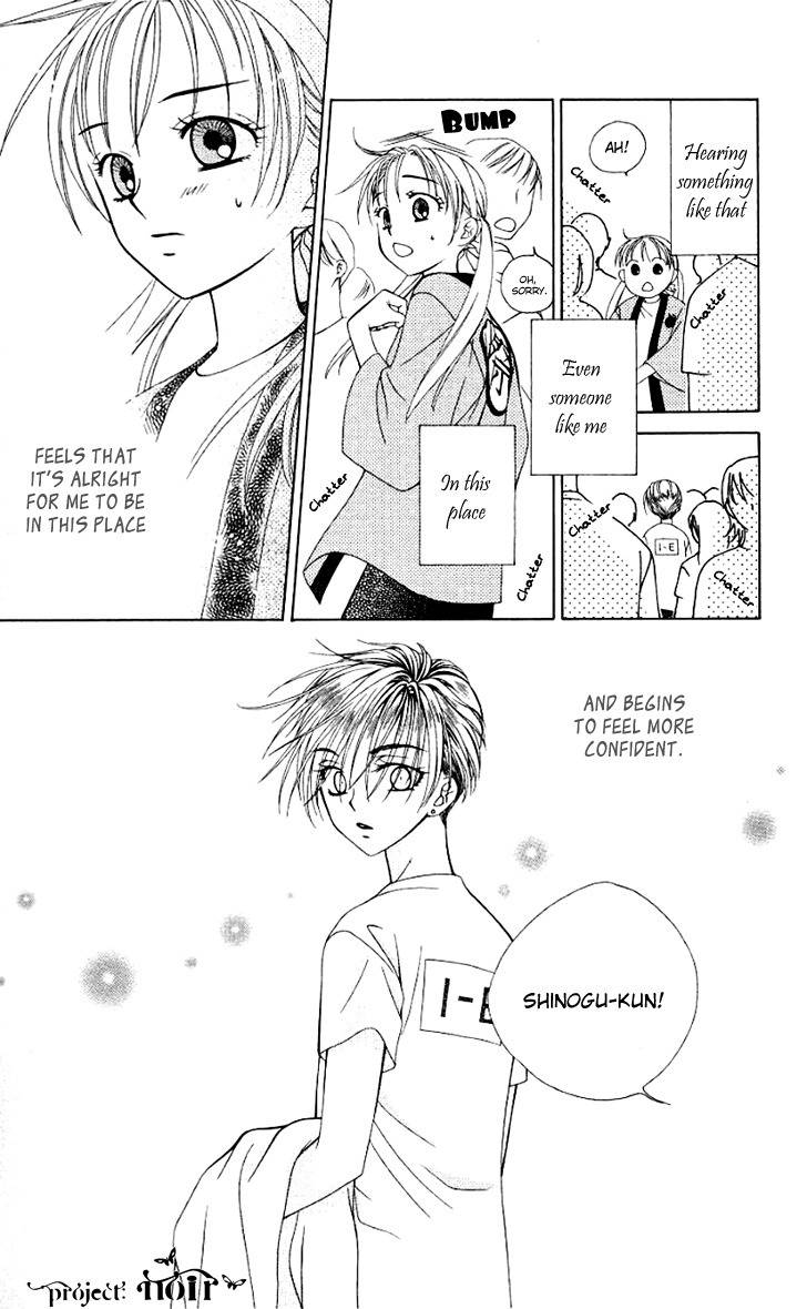 Hitsuji no Namida Chapter 22 page 15 - Chapter 22