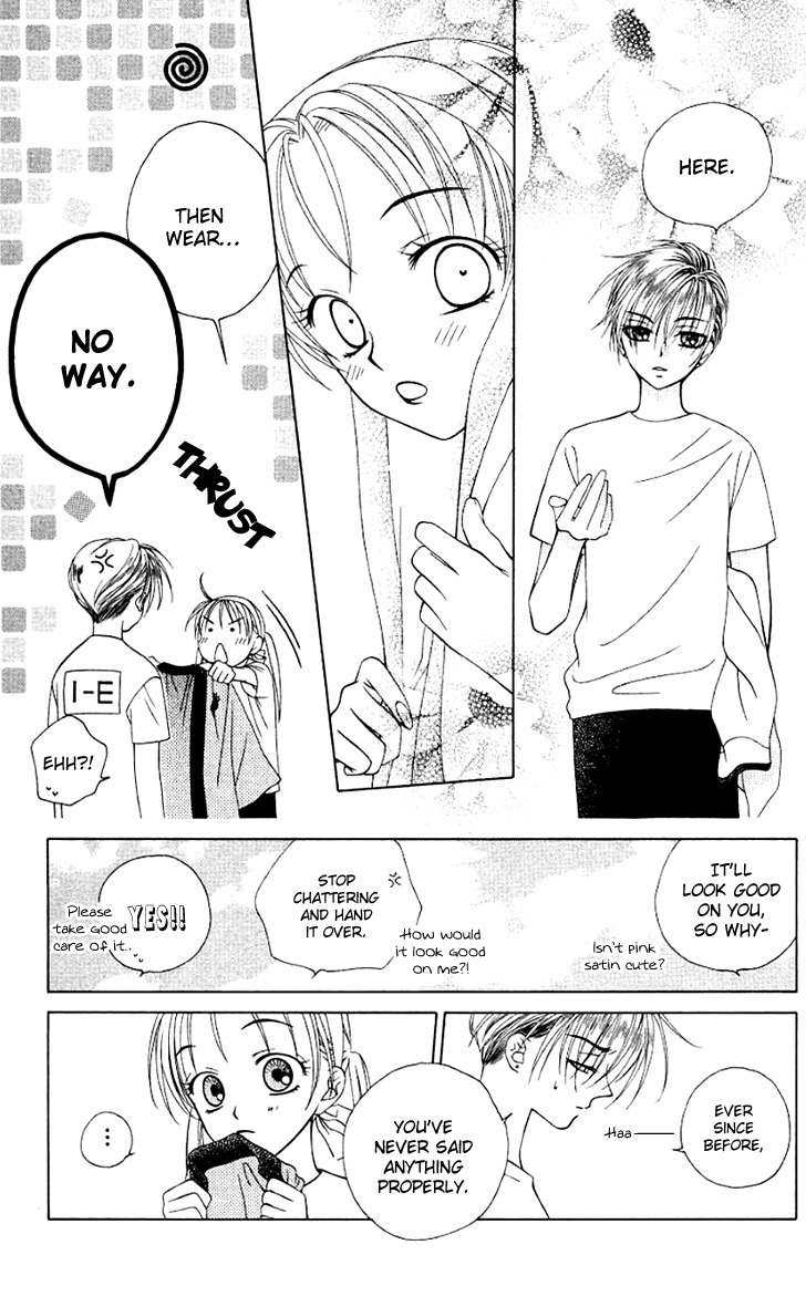 Hitsuji no Namida Chapter 22 page 18 - Chapter 22