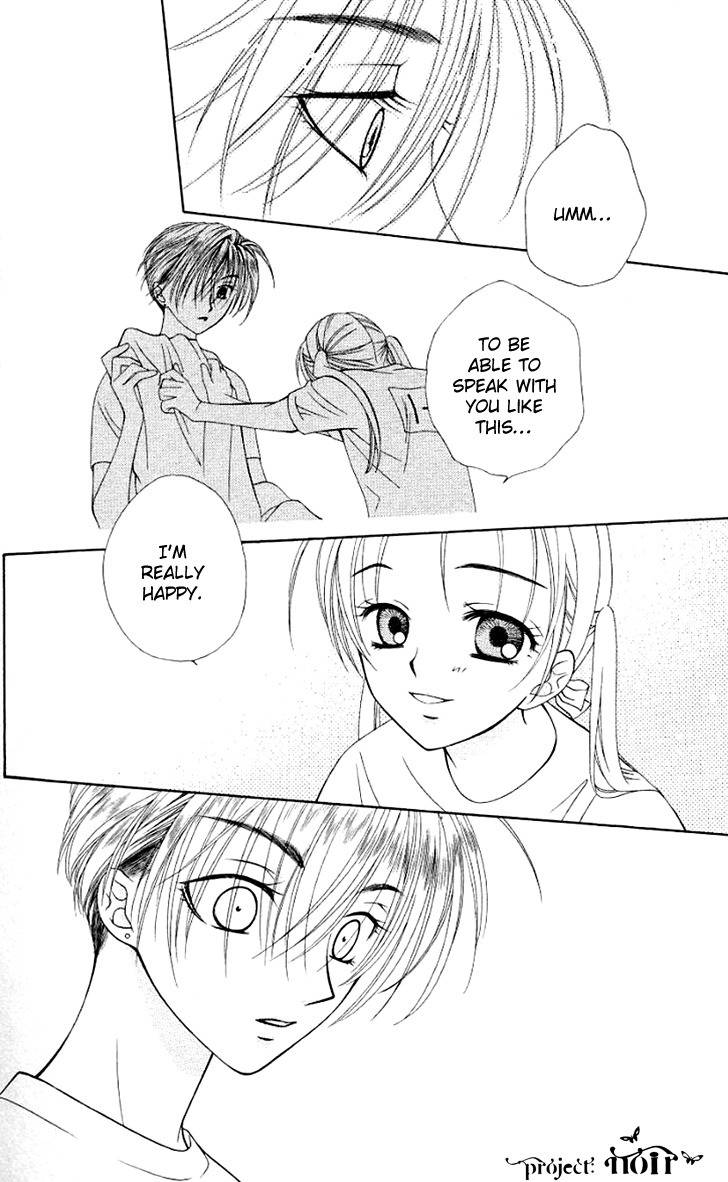 Hitsuji no Namida Chapter 22 page 19 - Chapter 22