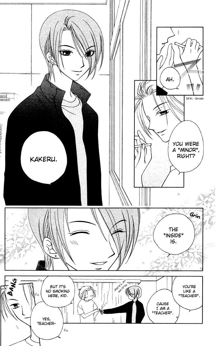 Hitsuji no Namida Chapter 22 page 21 - Chapter 22