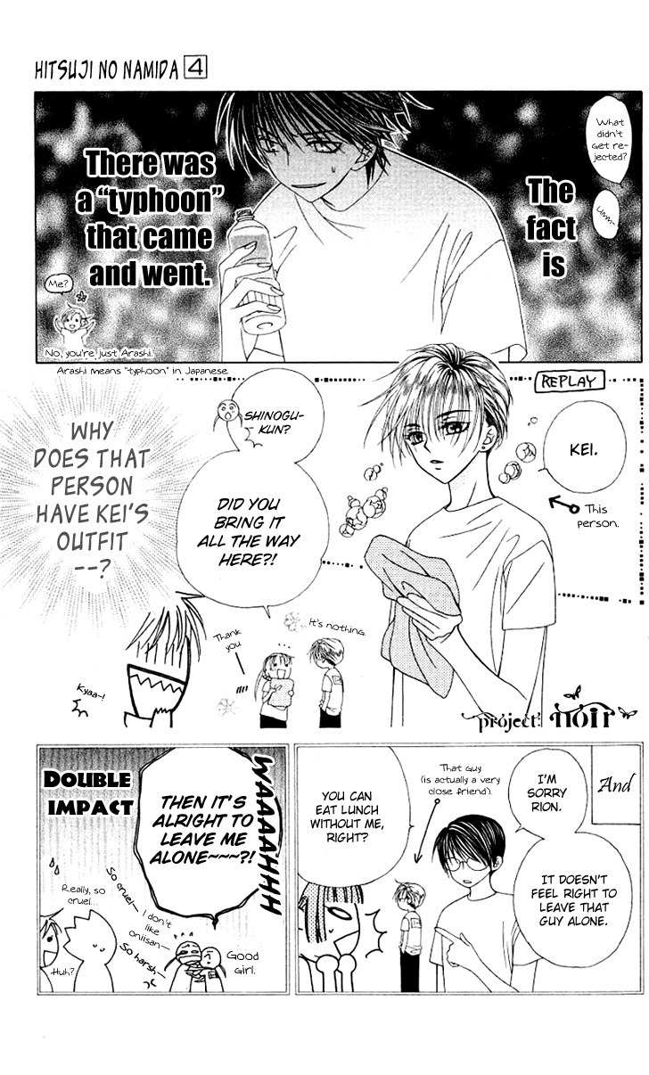 Hitsuji no Namida Chapter 22 page 24 - Chapter 22