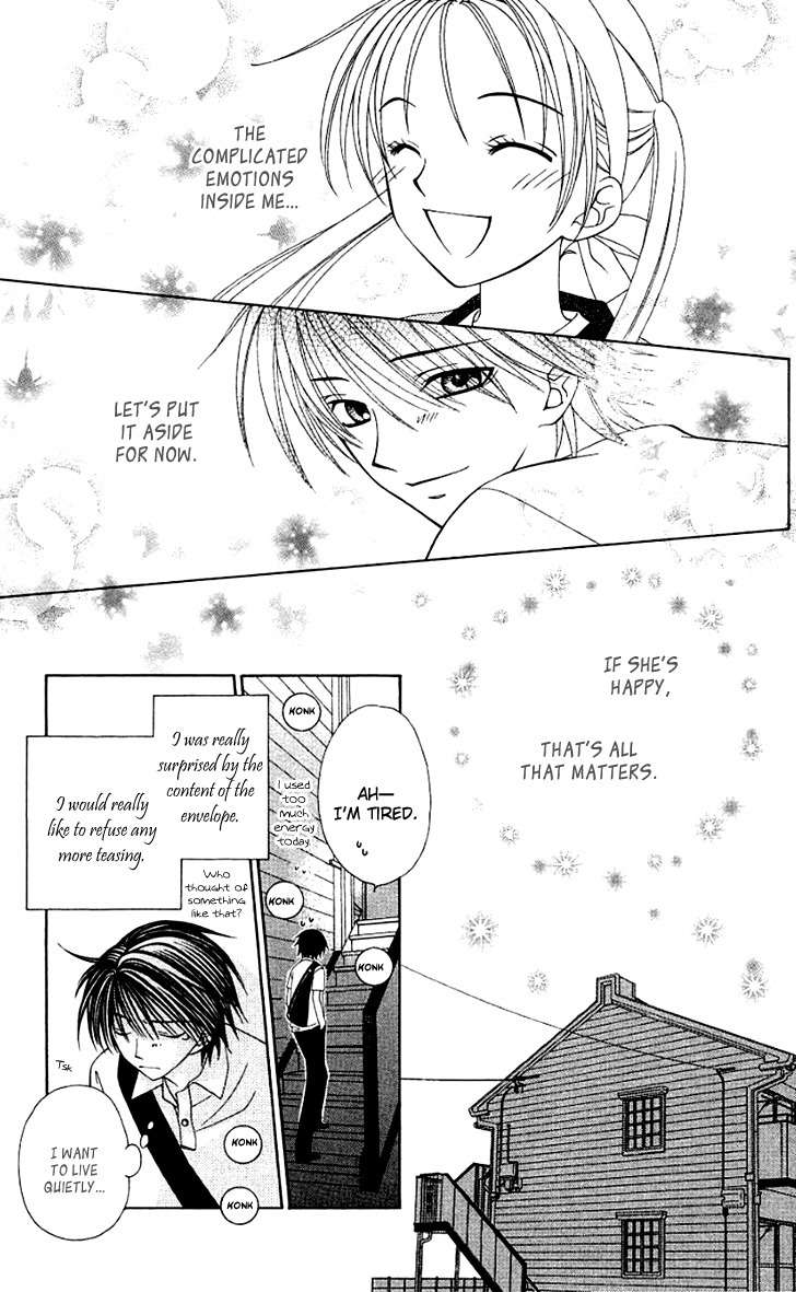 Hitsuji no Namida Chapter 22 page 30 - Chapter 22