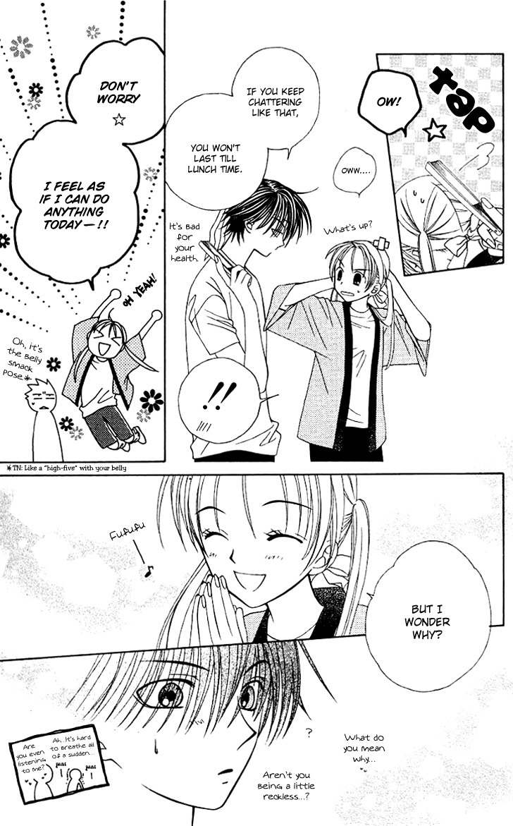 Hitsuji no Namida Chapter 22 page 6 - Chapter 22