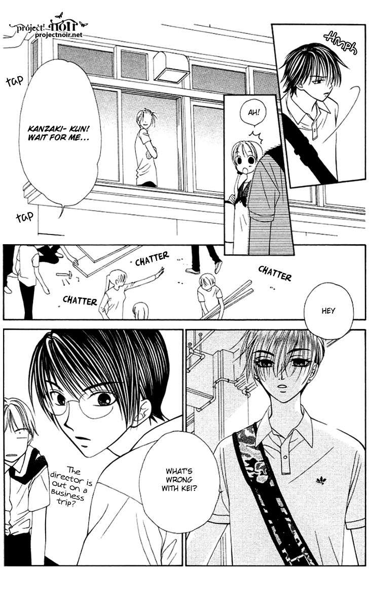 Hitsuji no Namida Chapter 24 page 12 - Chapter 24