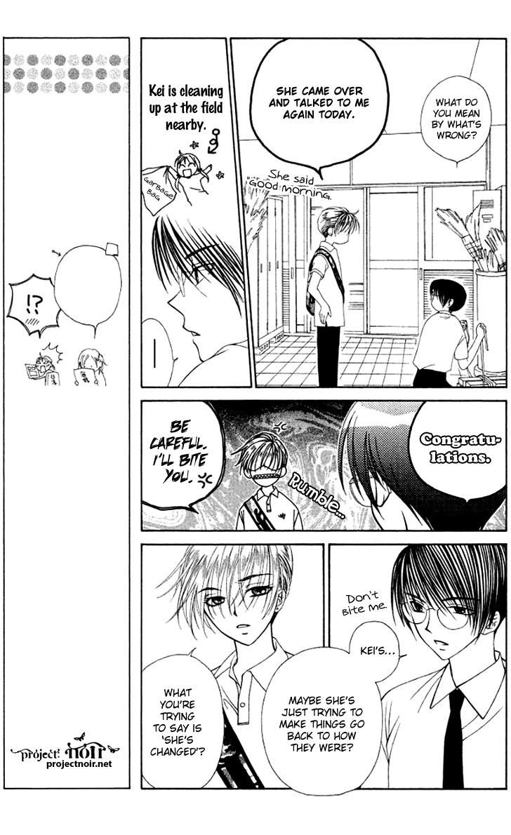 Hitsuji no Namida Chapter 24 page 13 - Chapter 24