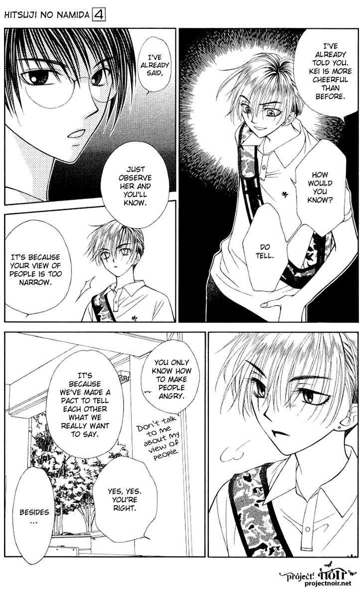 Hitsuji no Namida Chapter 24 page 15 - Chapter 24