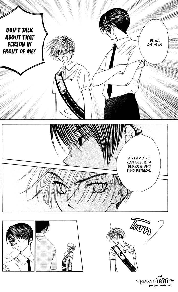 Hitsuji no Namida Chapter 24 page 16 - Chapter 24