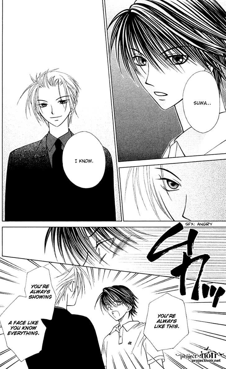 Hitsuji no Namida Chapter 24 page 18 - Chapter 24