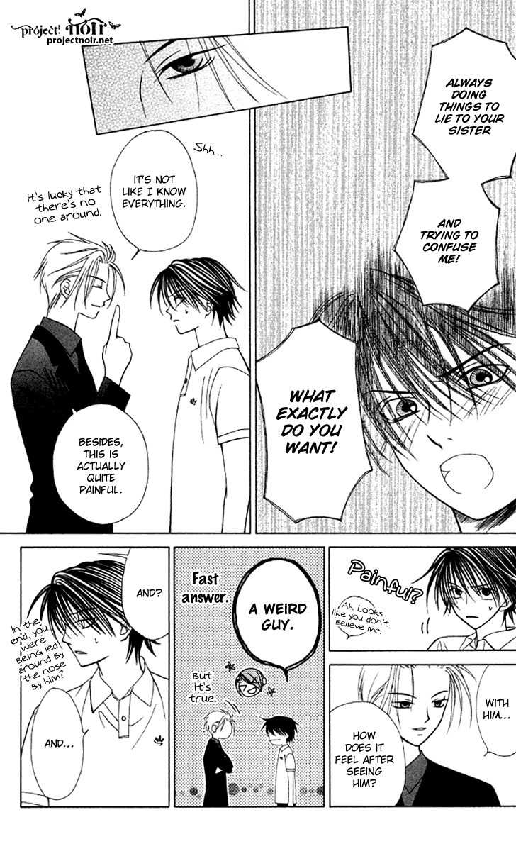 Hitsuji no Namida Chapter 24 page 19 - Chapter 24