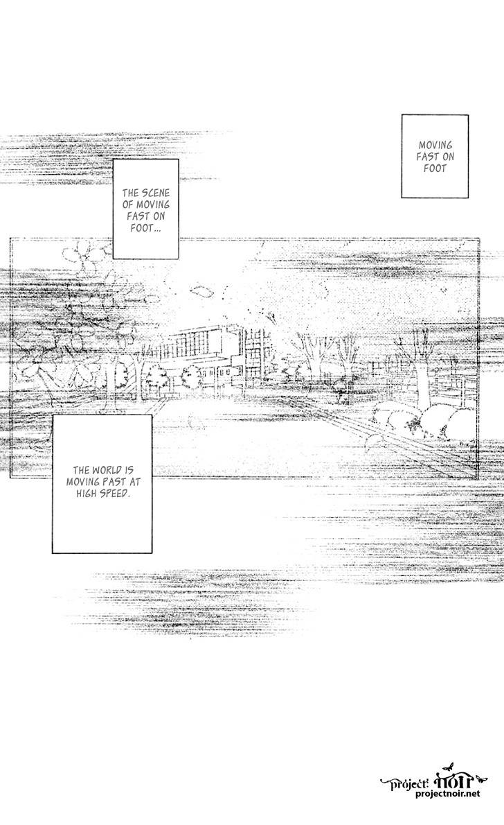 Hitsuji no Namida Chapter 24 page 2 - Chapter 24