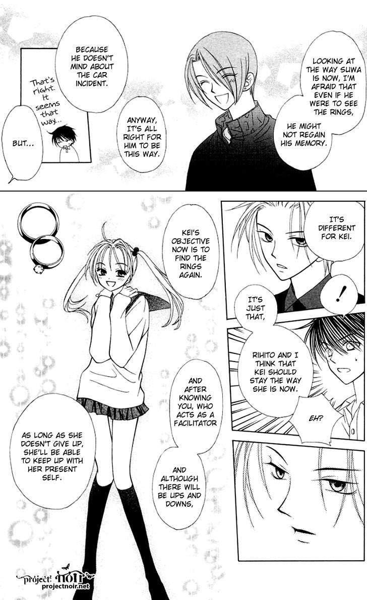 Hitsuji no Namida Chapter 24 page 21 - Chapter 24
