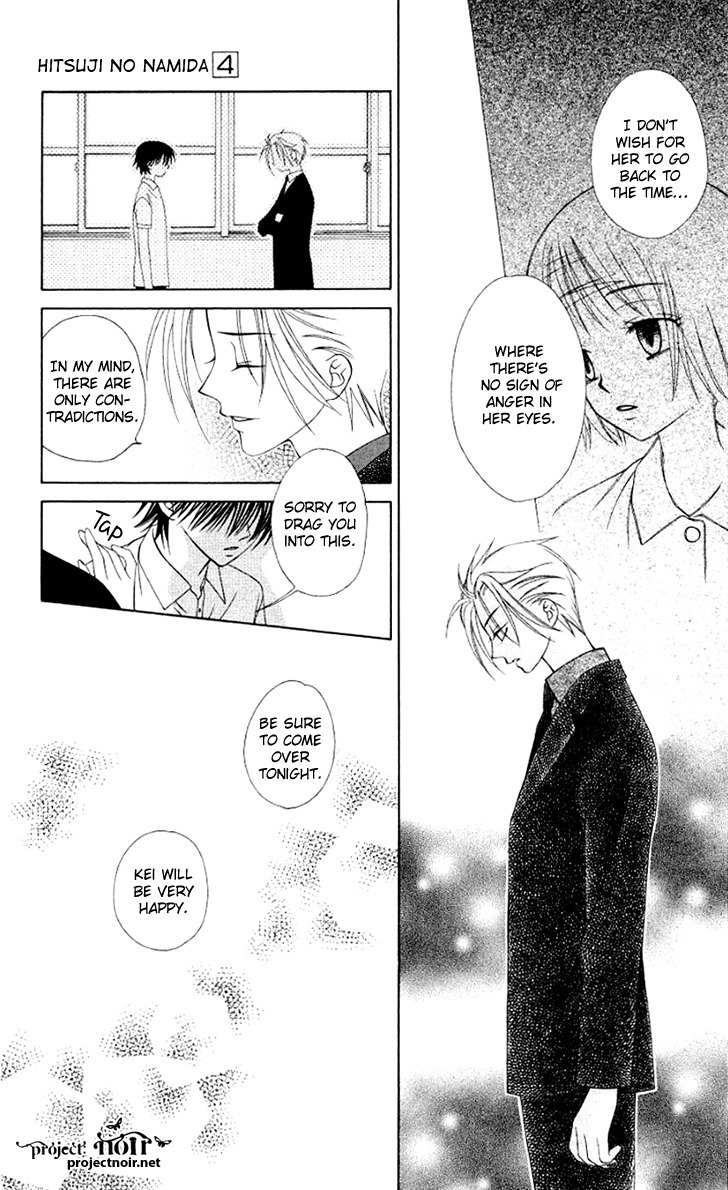 Hitsuji no Namida Chapter 24 page 23 - Chapter 24