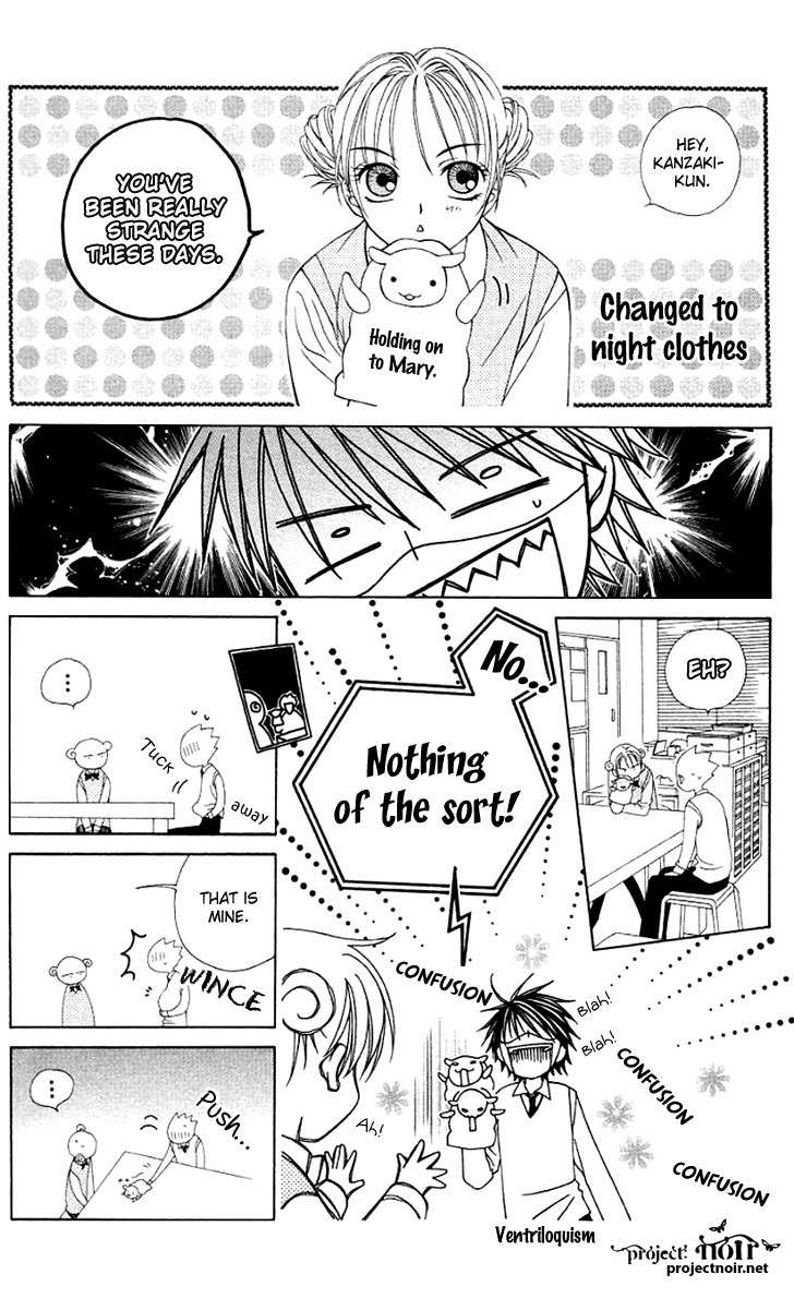 Hitsuji no Namida Chapter 24 page 24 - Chapter 24