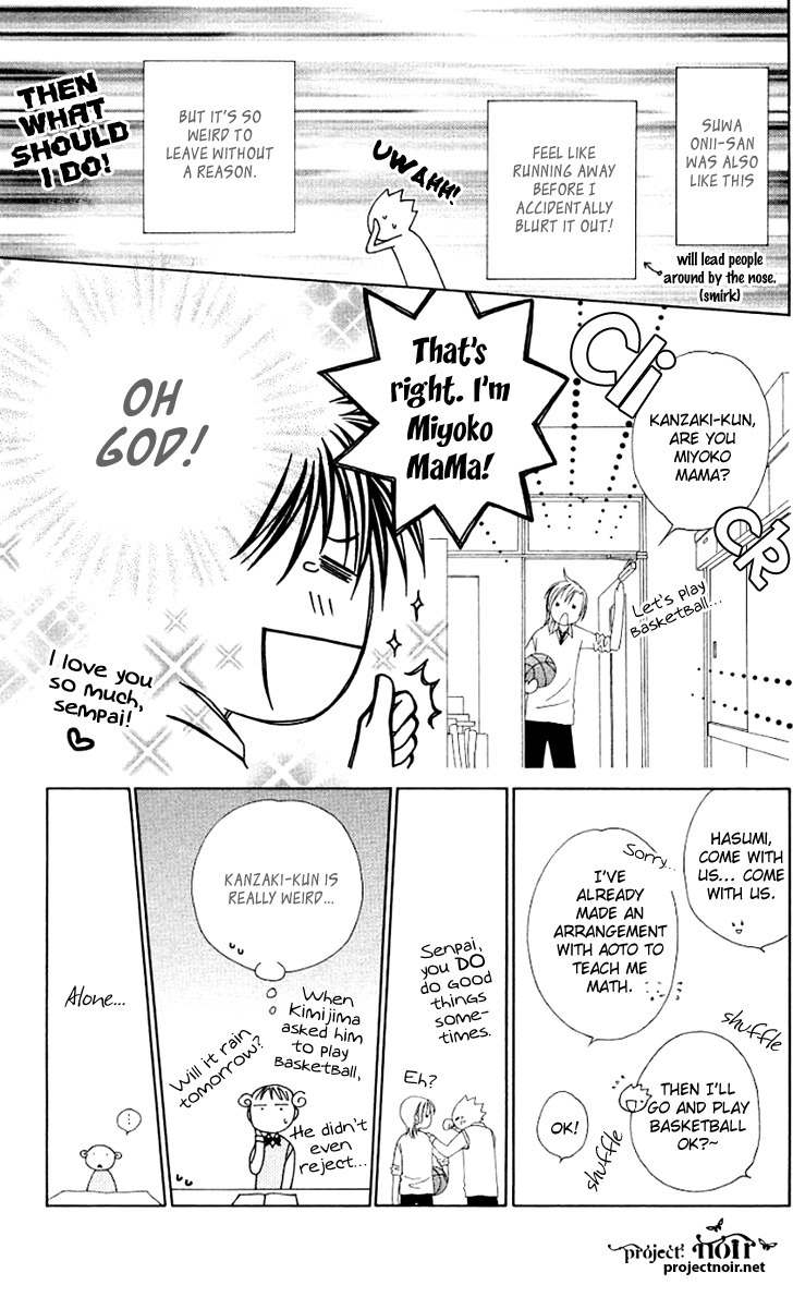 Hitsuji no Namida Chapter 24 page 27 - Chapter 24