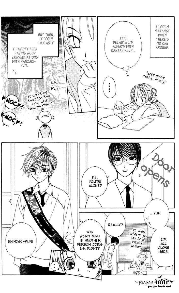 Hitsuji no Namida Chapter 24 page 28 - Chapter 24