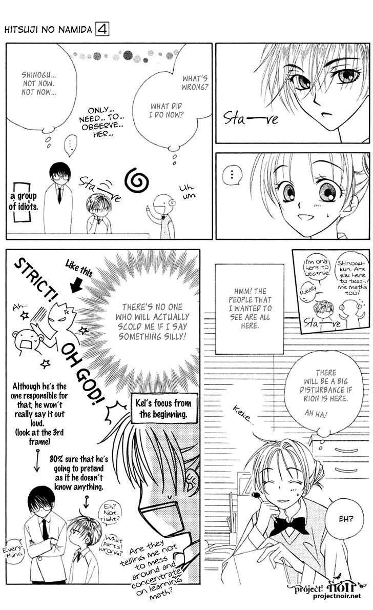 Hitsuji no Namida Chapter 24 page 29 - Chapter 24