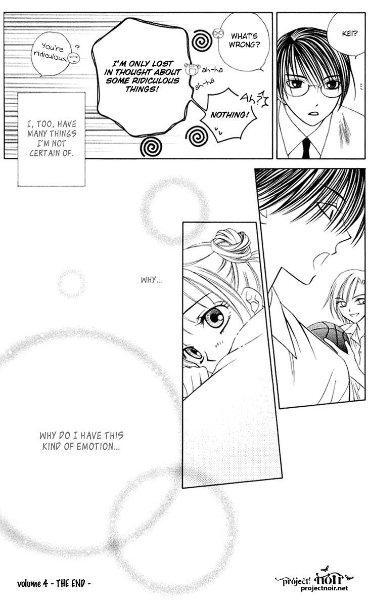 Hitsuji no Namida Chapter 24 page 30 - Chapter 24