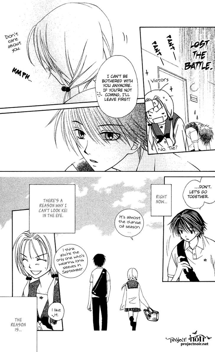 Hitsuji no Namida Chapter 24 page 5 - Chapter 24
