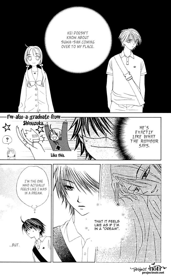 Hitsuji no Namida Chapter 24 page 6 - Chapter 24