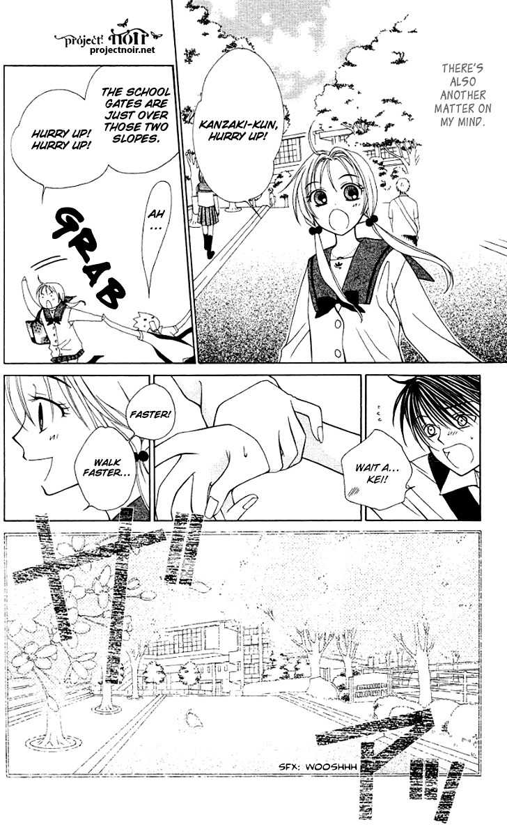 Hitsuji no Namida Chapter 24 page 8 - Chapter 24